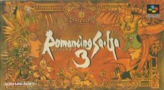 box art for Romancing SaGa