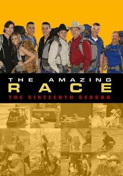 Box art for The Amazing Race