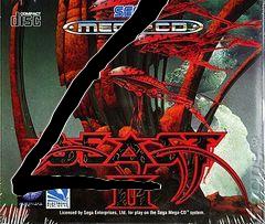 Box art for Shadow of the Beast 2