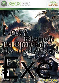 Box art for Lost
            Planet 2 V1.0 [russian] No-dvd/fixed Exe