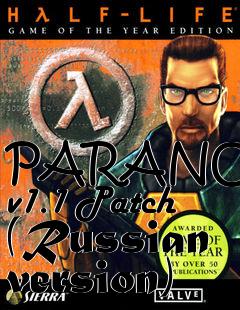 Box art for PARANOIA v1.1 Patch (Russian version)