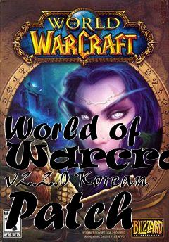 Box art for World of Warcraft v2.2.0 Korean Patch