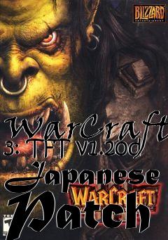 Box art for WarCraft 3: TFT v1.20d Japanese Patch