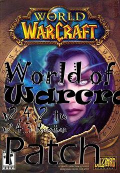 Box art for World of Warcraft v2.4.2 to v2.4.3 Russian Patch