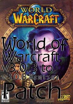 Box art for World of Warcraft v3.0.3 to v3.0.8 Korean Patch