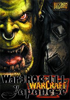 Box art for War3ROC 111 Japanese