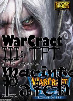 Box art for WarCract III: TFT v1.16 Japanese Macintosh Patch