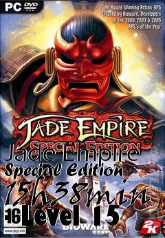 Box art for Jade Empire Special Edition