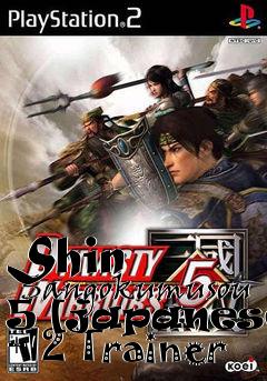 Box art for Shin
      Sangokumusou 5 [japanese] +12 Trainer