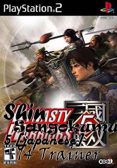 Box art for Shin
      Sangokumusou 5 [japanese] +14 Trainer